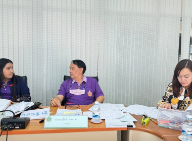 ติดตามผลการใช้เงินกู้กองทุนพัฒนาสหกรณ์ ณ ... พารามิเตอร์รูปภาพ 6